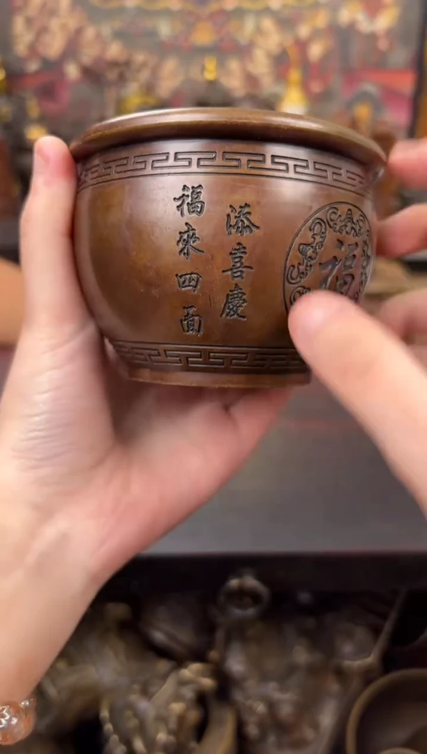 百福铜专属精选链接