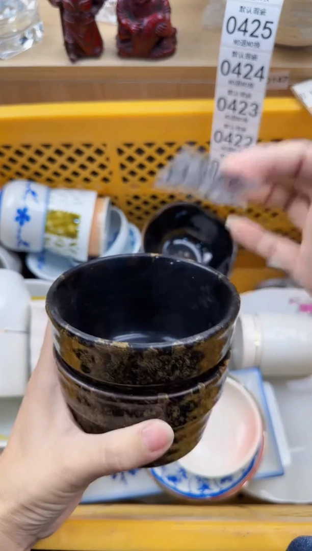 417默认微瑕，满20元包邮