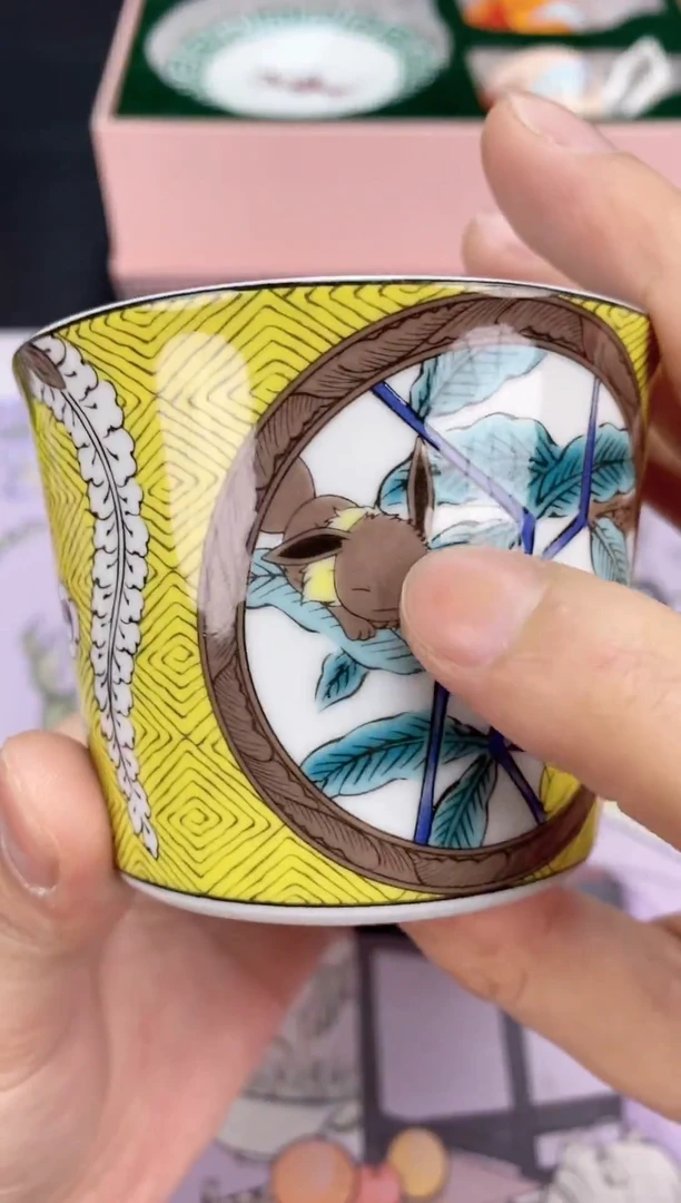 【闪购商品】瓷片清货三天 回家过年