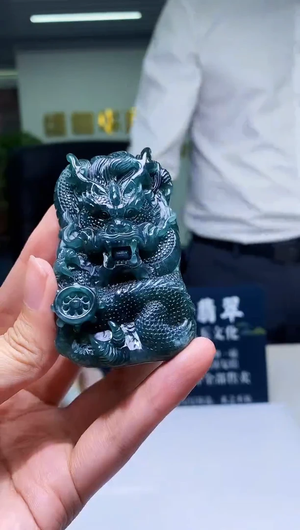 颈饰未镶嵌翡翠M-@@MDGC0925129