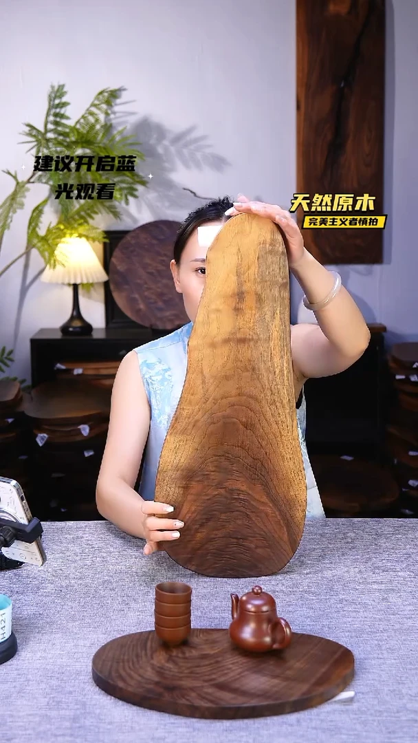 木北美黑胡桃原木.干裂疤结不属于商品质量问题完美主义者慎拍