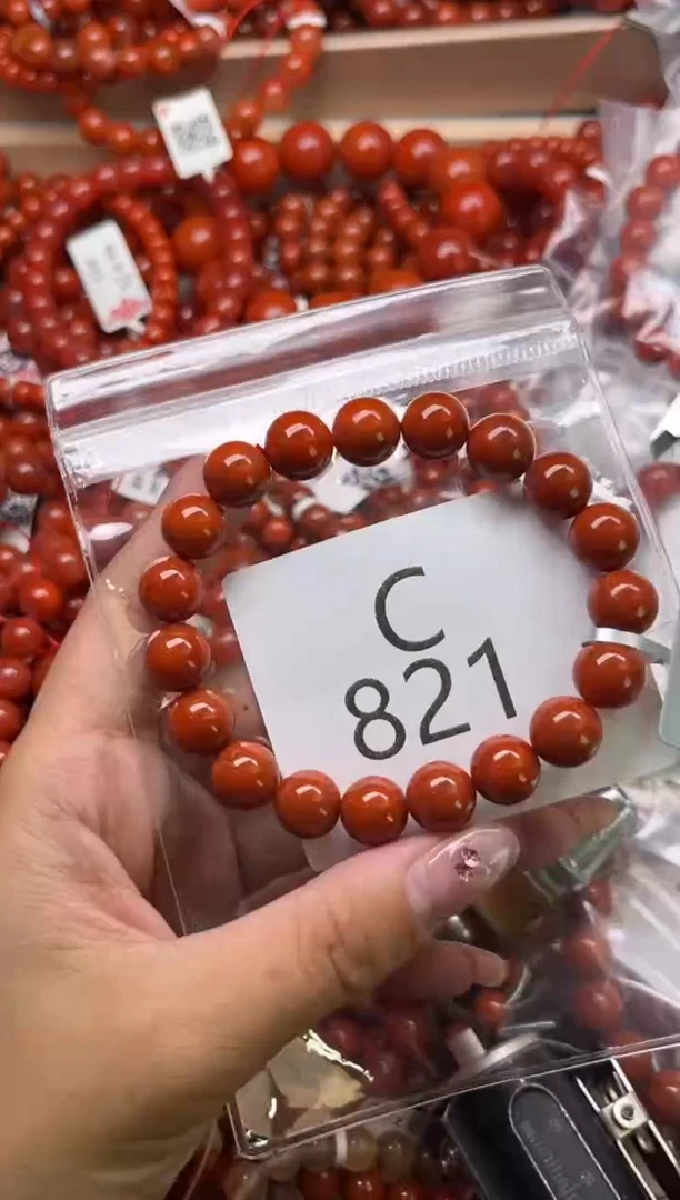 南红玛瑙未镶嵌珠宝奇石C821-11+