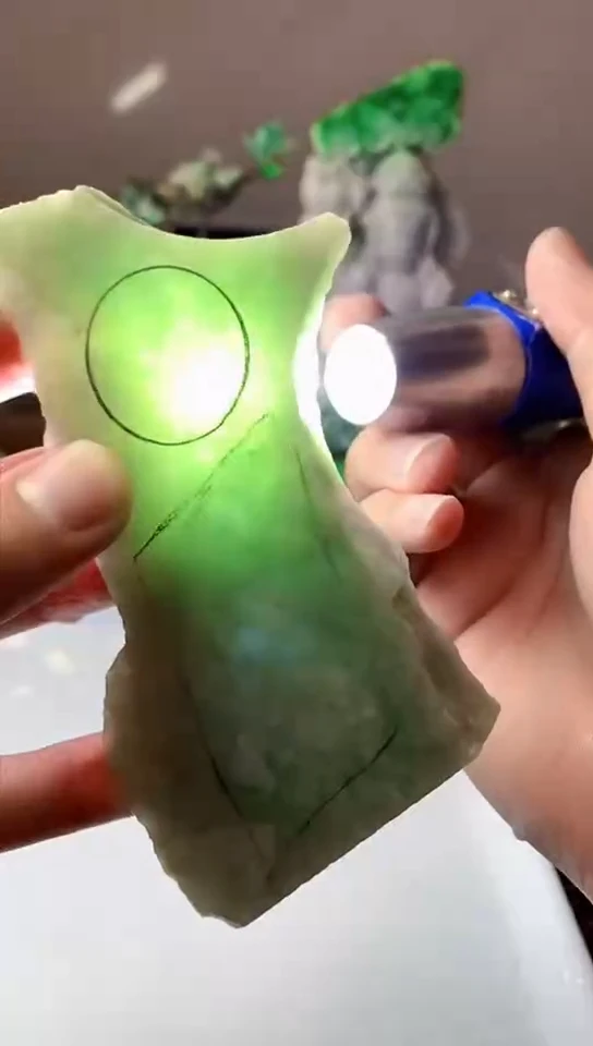 翡翠未镶嵌颈饰天然翡翠A货