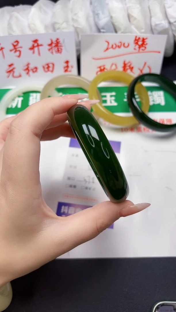 和田玉手镯未镶嵌118-1-57