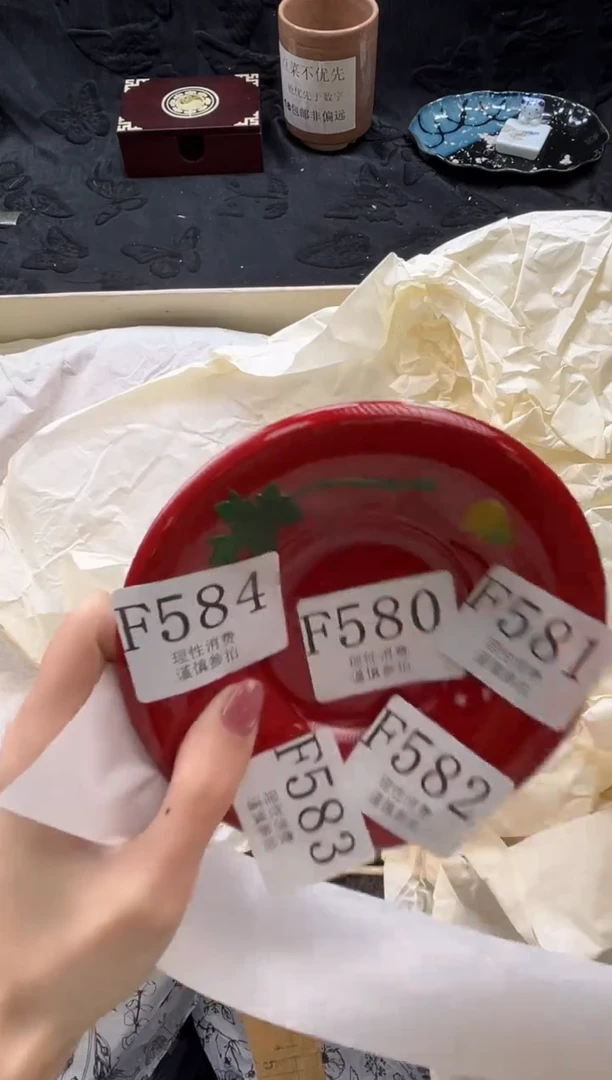 瓷片靜****8       F581