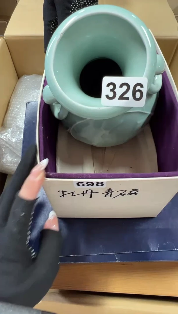 瓷片?***王326中古商品谨慎参拍