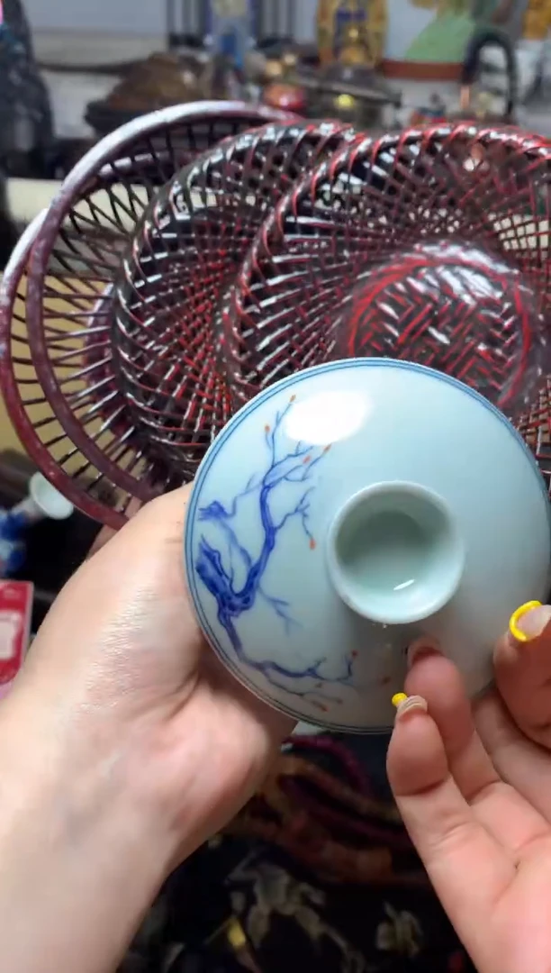 瓷器默认微瑕瓷器