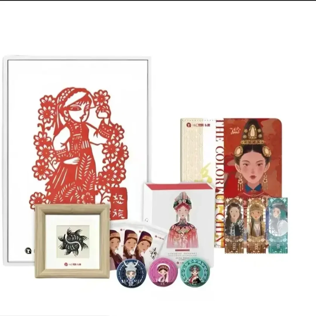 【叠叠】Hicard-多彩中国·民族风华艺术典藏卡