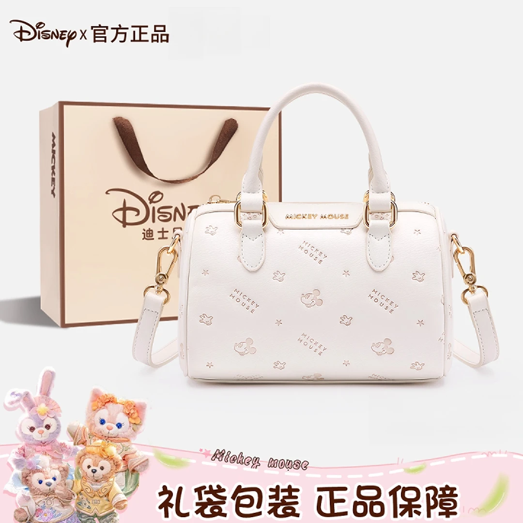 迪士尼包包女款波士顿手提轻奢小众高级感通勤斜挎贝壳斜挎小包
