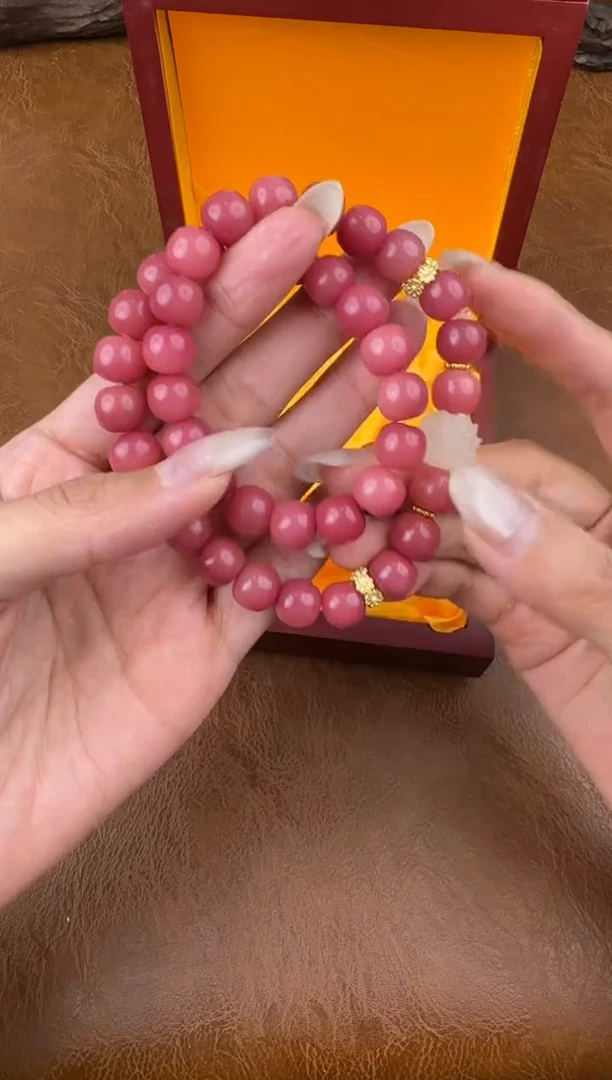 墨韵阁文玩粉菩提链接@@SP238