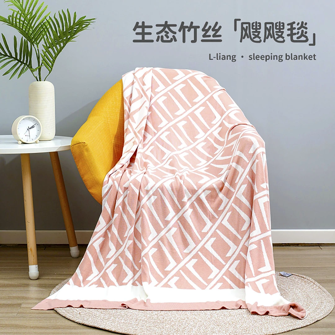 【总部大场】二等品微风成人冰丝毯