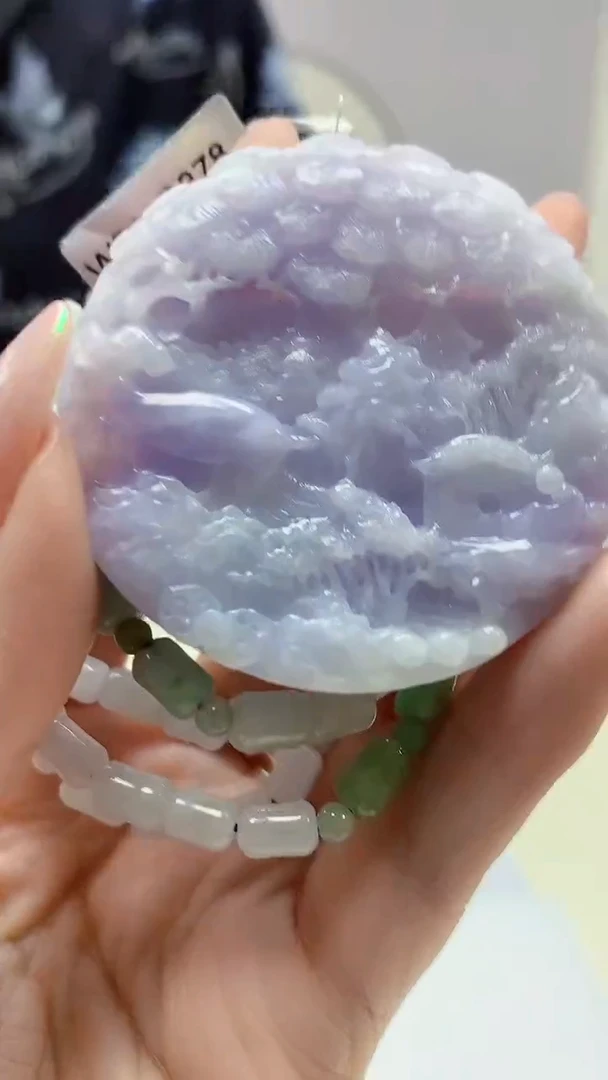 【闪购商品】定制翡翠未镶嵌4688DD-毛货挂件+珠链90