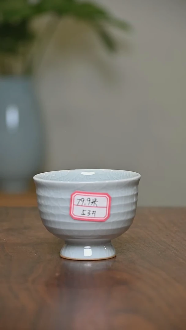53#手拉玄纹杯 粉青釉