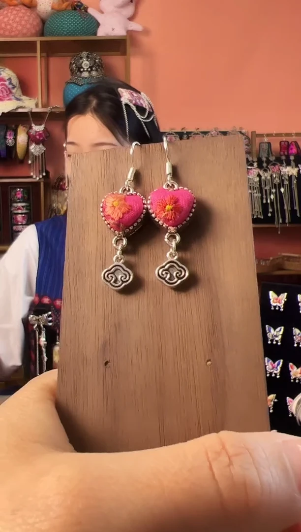 织绣艺枝独绣老绣饰品496