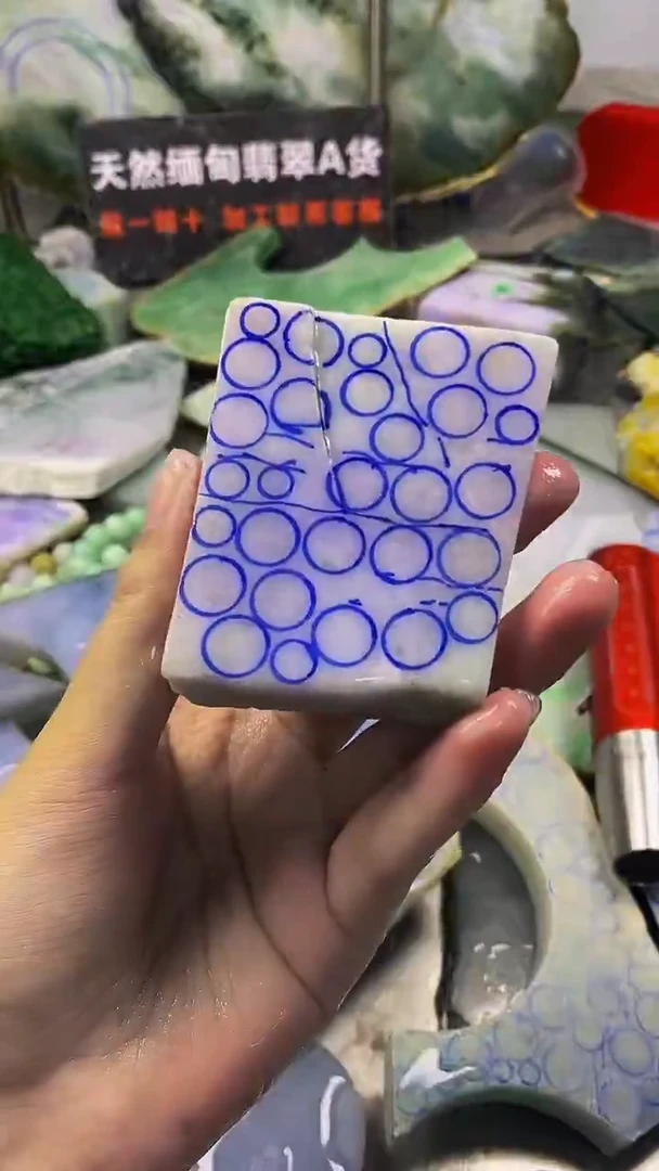 未镶嵌挂件翡翠天然缅甸翡翠A货654