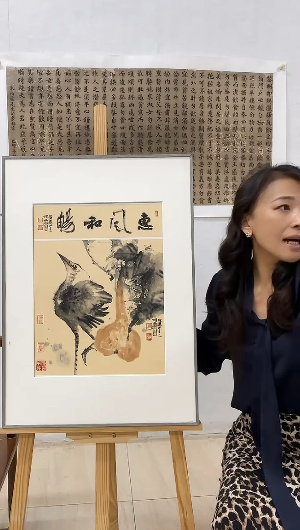 炳山艺术-----胡秋声绘画作品+书法