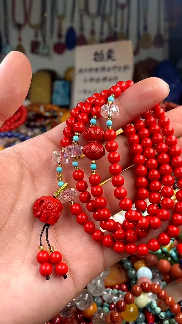 【闪购商品】玛瑙/玉髓.未镶嵌(一物一件)135