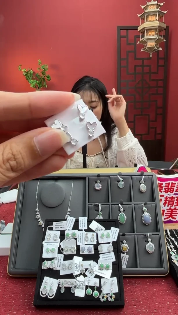 银S925镶嵌翡翠耳饰001260R/多样性发一对