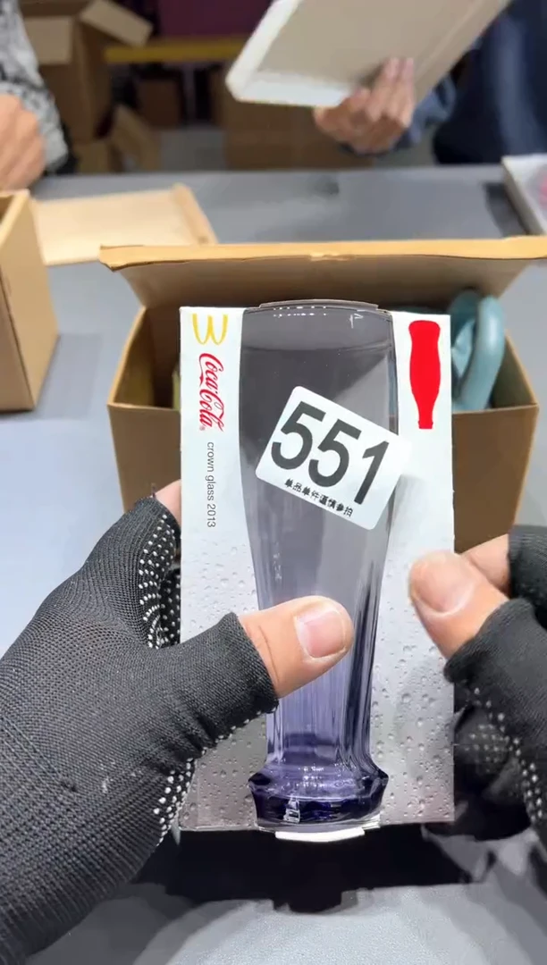 瓷片用****0551.....