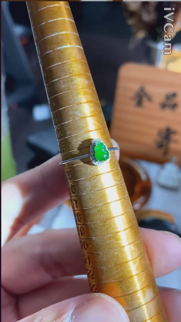 18K金镶嵌定制翡翠14104号