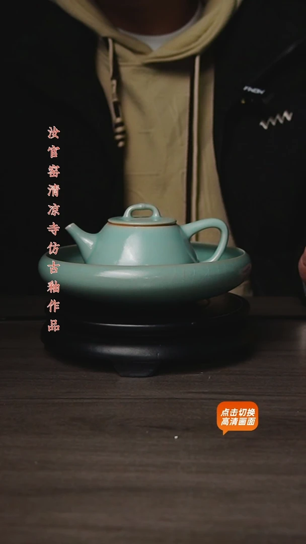 杯仿古原矿釉作品