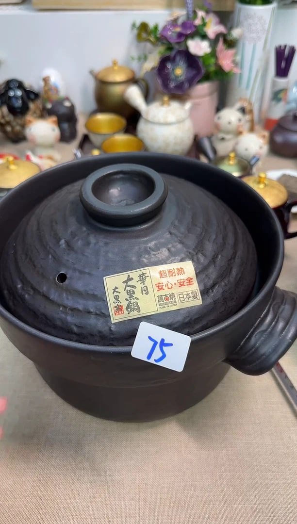 瓷片泡泡家的瓷器真好看