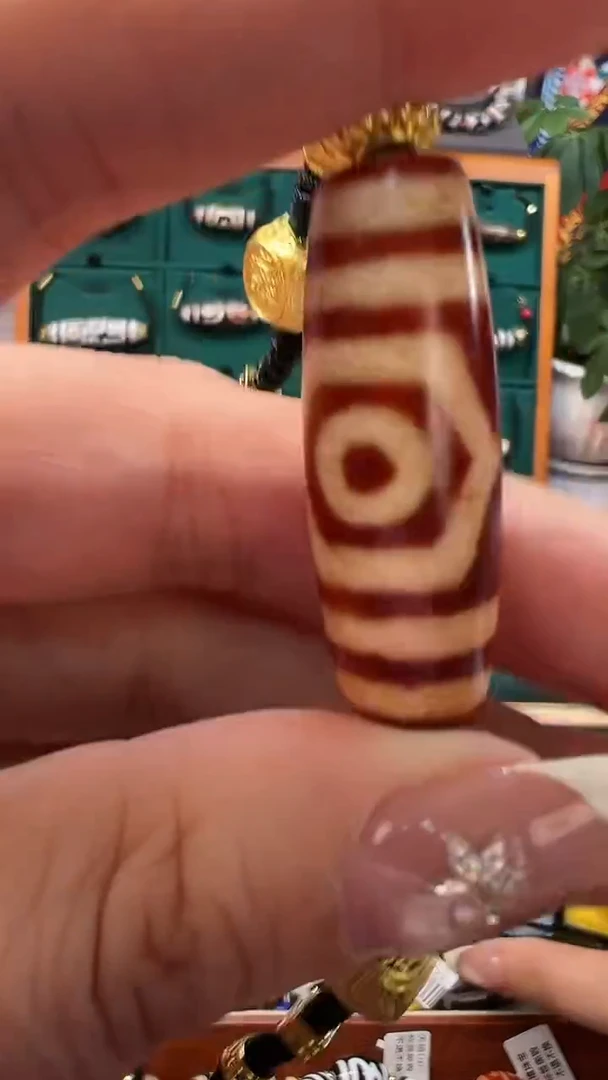 玛瑙/玉髓（覆膜）颈饰合金114.（微瑕）