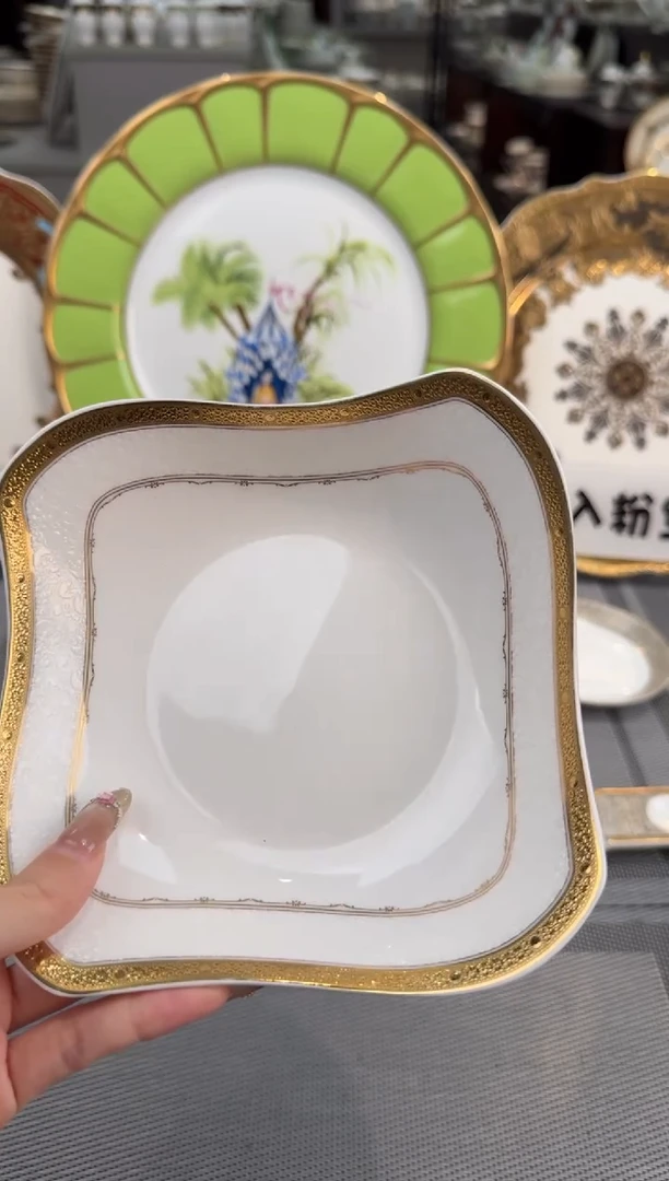 【闪购商品】瓷片6英寸沙拉碗福利款 2个