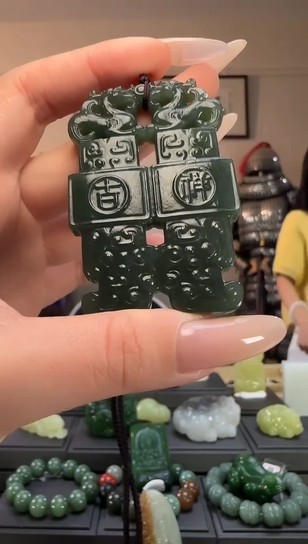颈饰未镶嵌和田玉且末蓝吉祥玉鼎吊坠