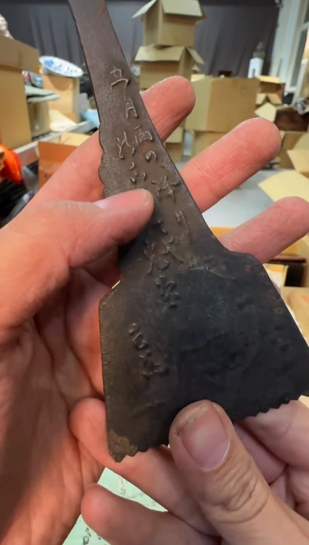 【闪购商品】摆件13y古美術空间美学C43