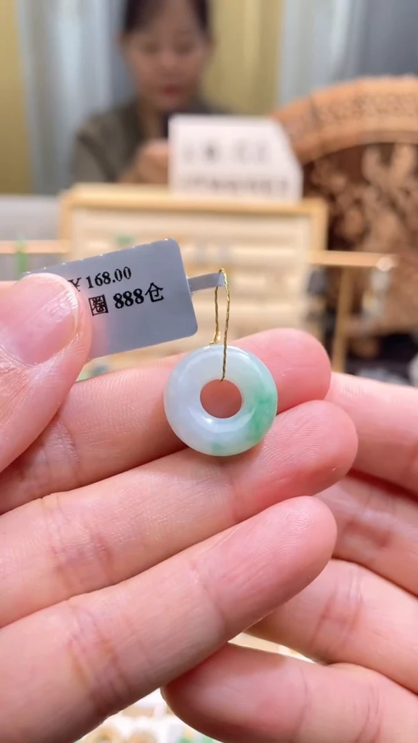 颈饰未镶嵌翡翠甜甜圈