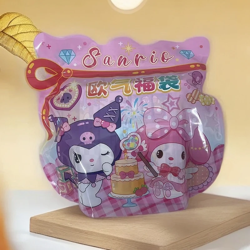 手工DIY欧气福袋