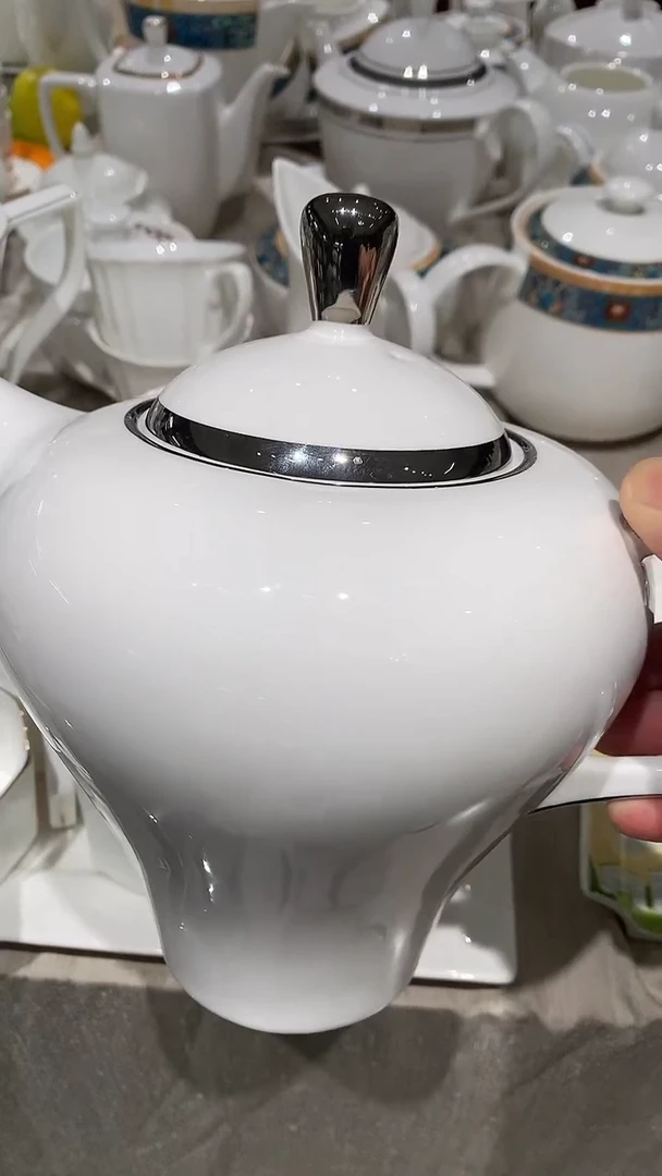 壶1个隆达骨质瓷