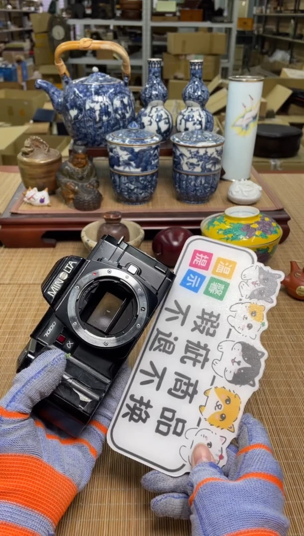 47号不知好坏的相机中古物品谨慎参拍直播链接