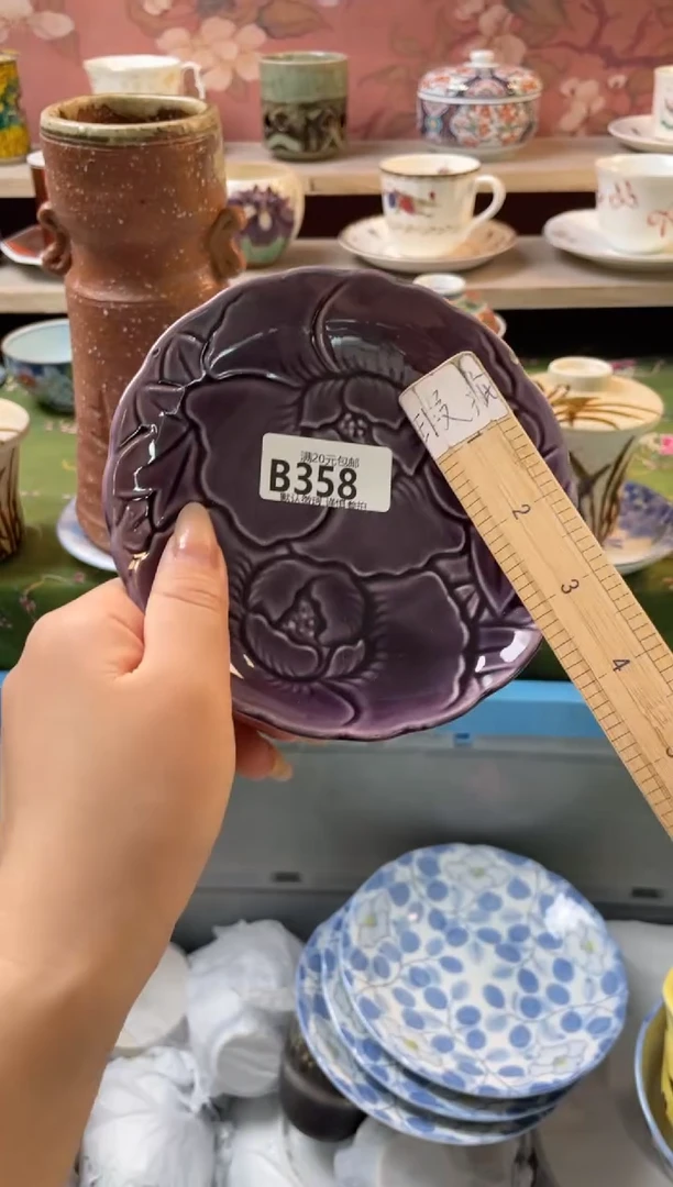 瓷片川*.瓷器瓷器B358