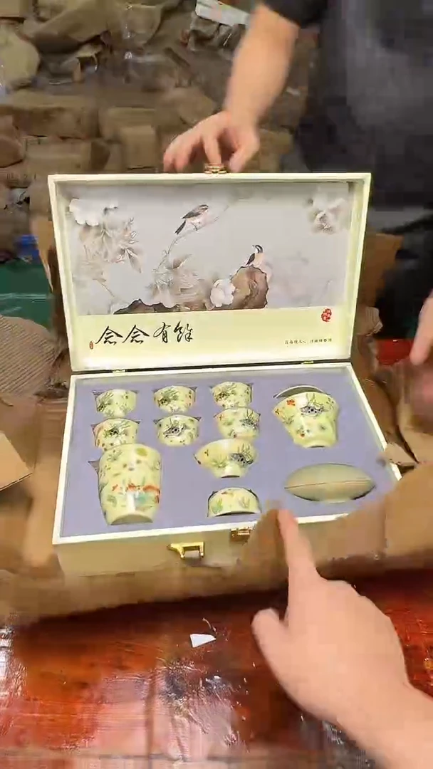 瓷片阿土茶器优选专属链接无礼盒