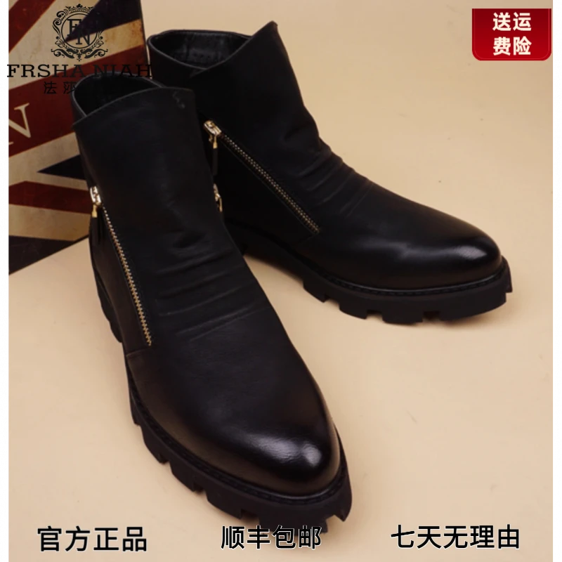 法莎尼亚马丁靴秋冬新款尖头皮靴潮流厚底透气高帮鞋男金属作战靴