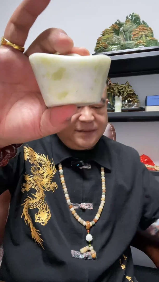 未镶嵌把件蓝田玉（蛇纹石化大理石玉）元宝把件
