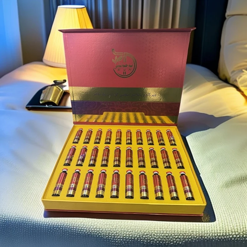 互喜开里普西红花饮料