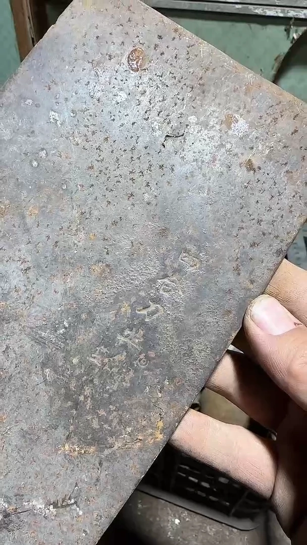 【闪购商品】闪购0616老王专属链接