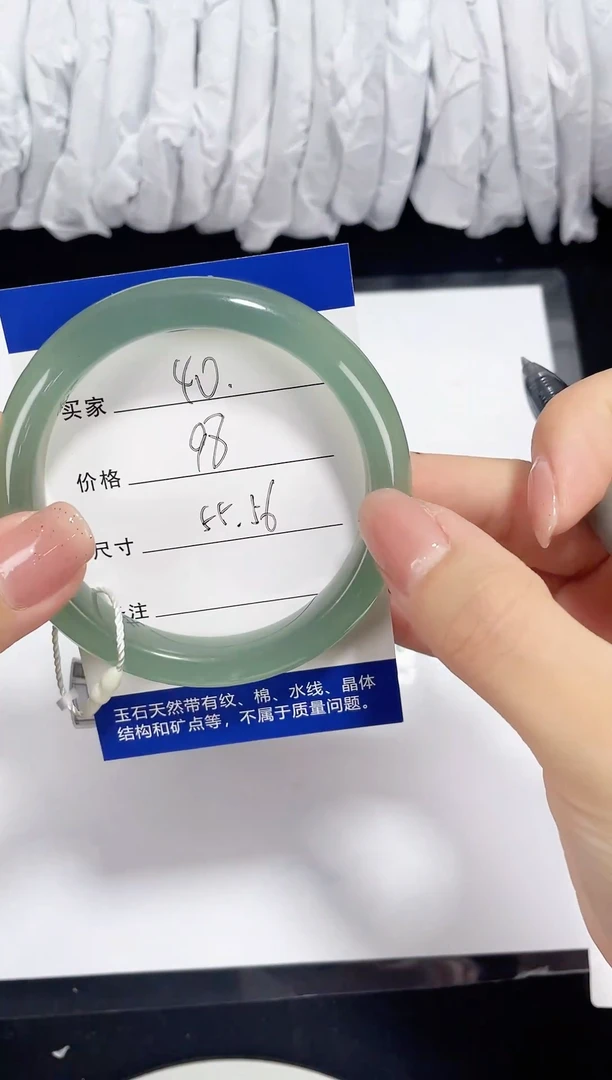 未镶嵌东陵石东陵玉040 晴水 55-56