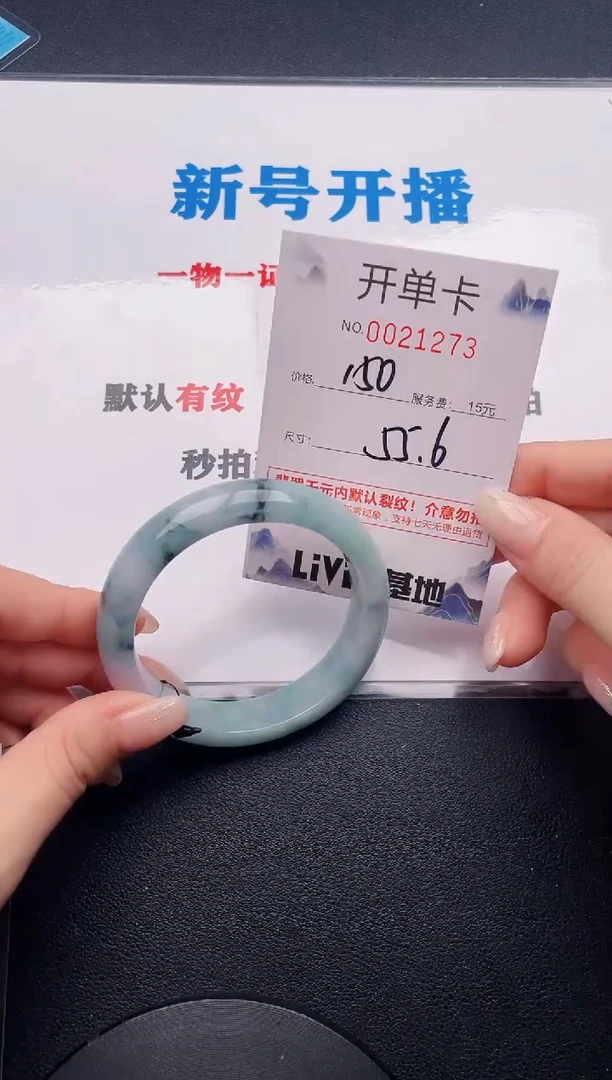 73实物以图片为准.拍下哪个发哪个