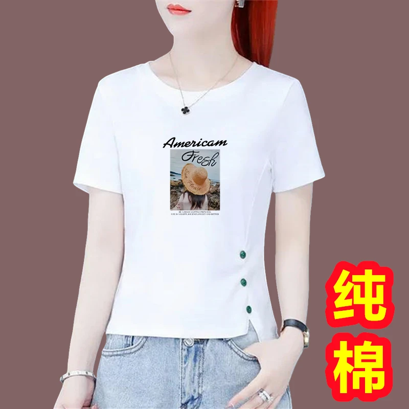 纯棉白色短袖t恤女新款夏季韩版修身不规则百搭短款体恤上衣ins潮