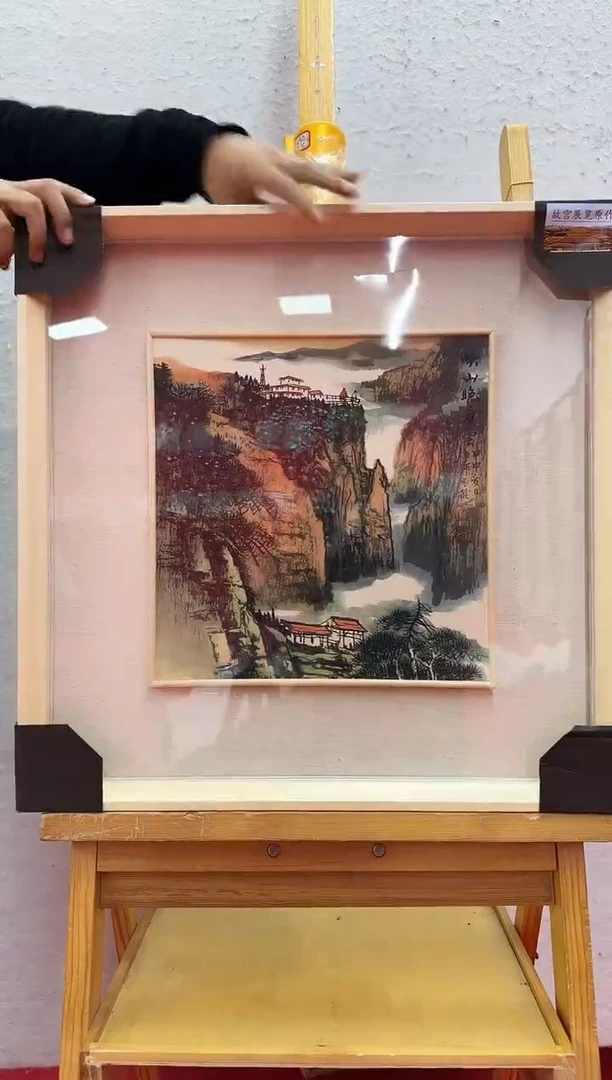 国画罗学献-国画山水1平尺