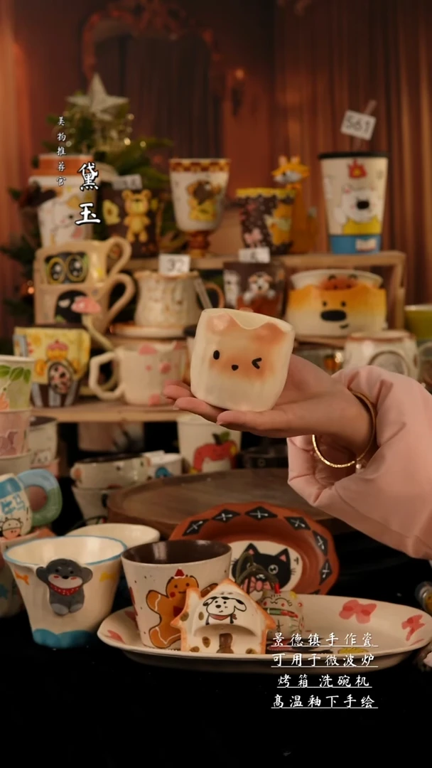 陶瓷景德镇手工手绘陶瓷