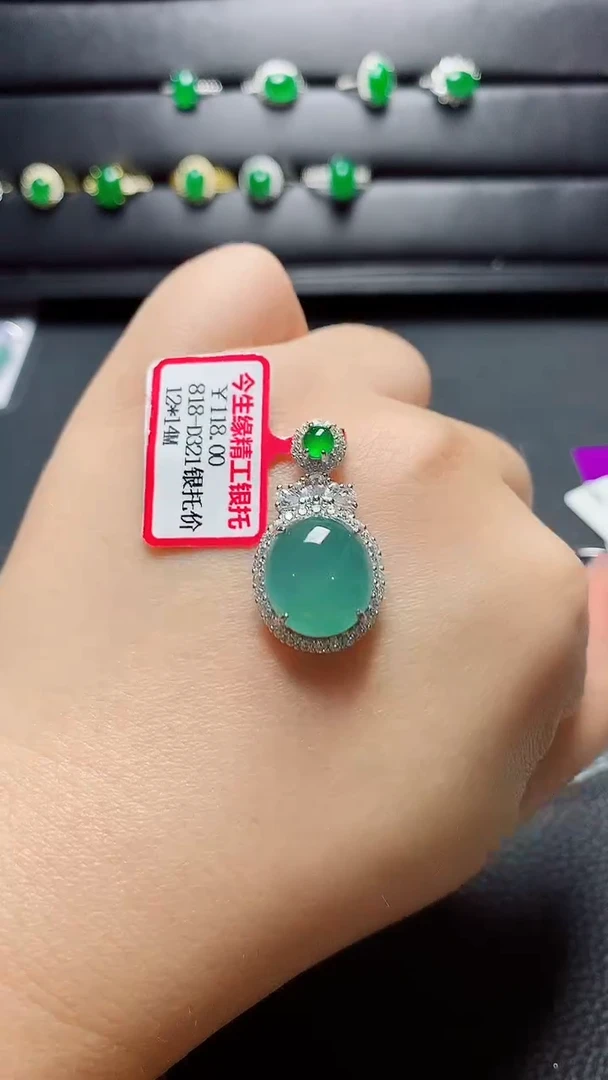 银S925镶嵌戒指翡翠 天然翡翠A货s925银镶