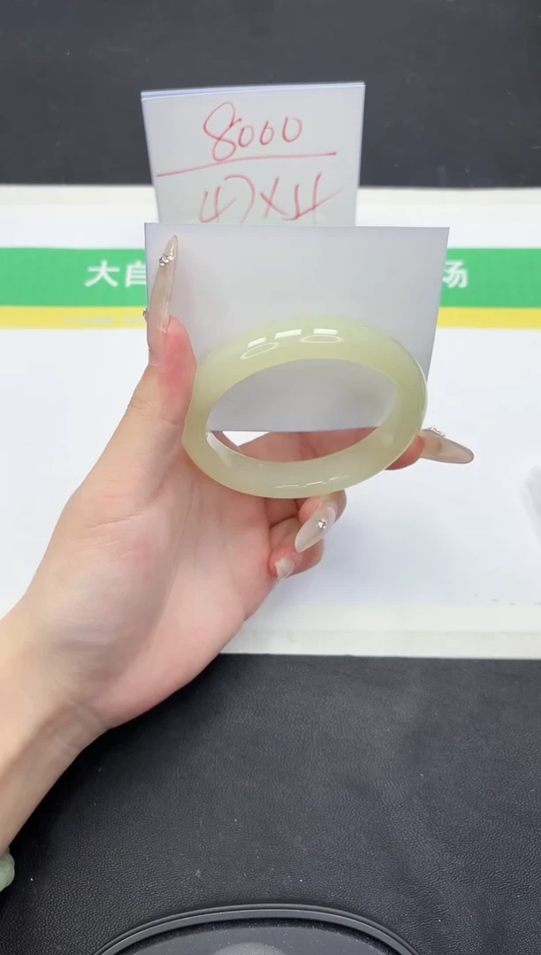 石英质玉未镶嵌手镯40-58.2