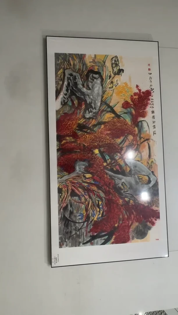 国画（定金链接）李子鹏-16平尺-国画作品-HZ