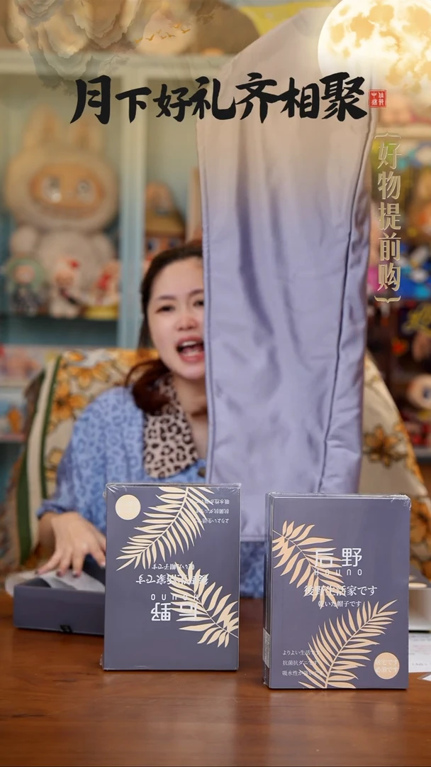 134-贵妇干发帽3个-米+粉+紫