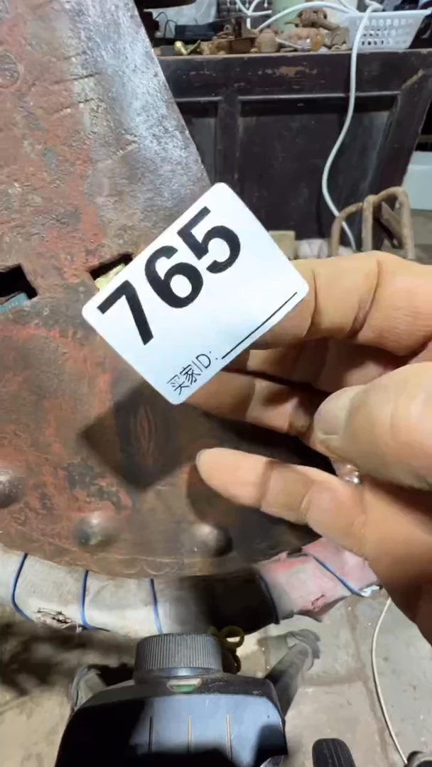 日**然0818老王直播间专属链接